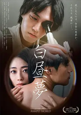 山海邮局 热播电视剧全集
