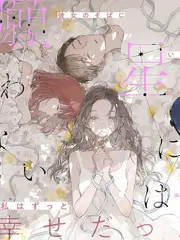 手作人家 慢综艺免费在线观看